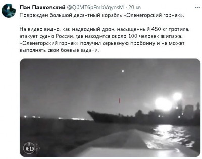 2023-08-04_102603.jpg (36.45 КБ) 1129 просмотров 2023-08-04_102603.jpg