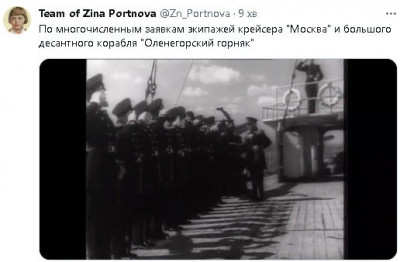 2023-08-04_102847.jpg (30.14 КБ) 1128 просмотров 2023-08-04_102847.jpg