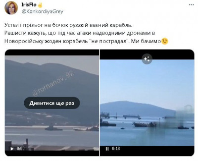 2023-08-04_103253.jpg (34.52 КБ) 1128 просмотров 2023-08-04_103253.jpg