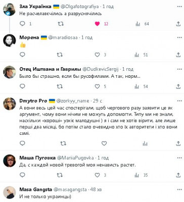 2023-08-04_104332.jpg (57.95 КБ) 1110 просмотров 2023-08-04_104332.jpg