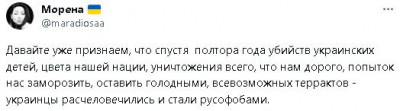 2023-08-04_104234.jpg (21.05 КБ) 1110 просмотров 2023-08-04_104234.jpg