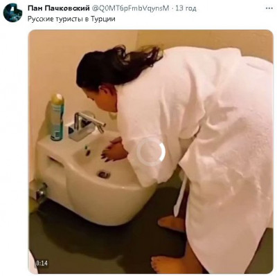 2023-08-04_105141.jpg (35.2 КБ) 1105 просмотров 2023-08-04_105141.jpg