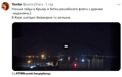 2023-08-04_105411.jpg (22.03 КБ) 1105 просмотров 2023-08-04_105411.jpg