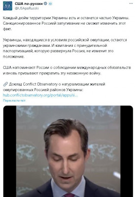 2023-08-04_110507.jpg (70.77 КБ) 1098 просмотров 2023-08-04_110507.jpg