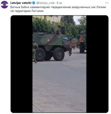 2023-08-04_110701.jpg (38.94 КБ) 1098 просмотров 2023-08-04_110701.jpg