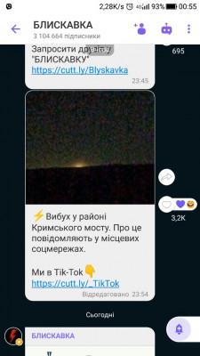 Screenshot_20230805-005549.jpg