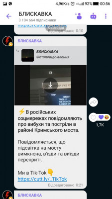 Screenshot_20230805-005613.jpg