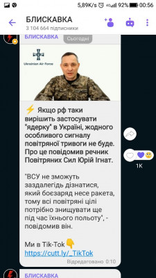 Screenshot_20230805-005623.jpg