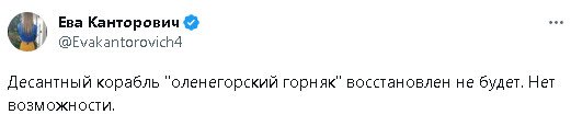 2023-08-05_110900.jpg