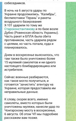 F22pYX0W0AATigT.jpg