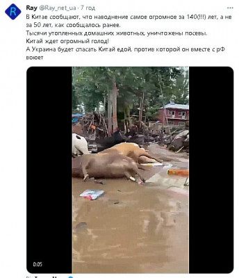 2023-08-08_214406.jpg (59.37 КБ) 4270 просмотров 2023-08-08_214406.jpg