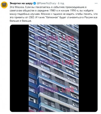 2023-08-08_220453.jpg (80.18 КБ) 4258 просмотров 2023-08-08_220453.jpg