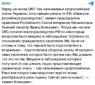 2023-08-08_233457.jpg (68.85 КБ) 4167 просмотров 2023-08-08_233457.jpg