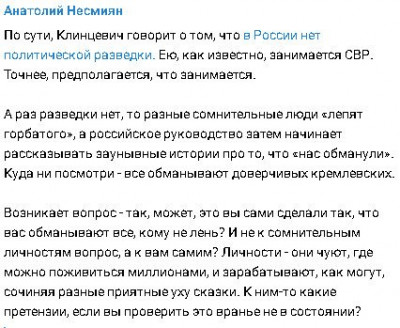 2023-08-08_233516.jpg (49.23 КБ) 4167 просмотров 2023-08-08_233516.jpg