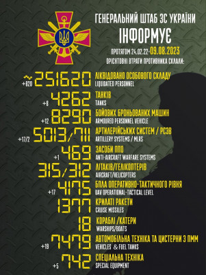 F3ED5z5WEAE3M-s.jpg (182.29 КБ) 3952 просмотра F3ED5z5WEAE3M-s.jpg