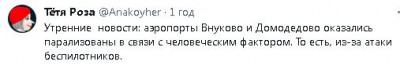 2023-08-10_121636.jpg