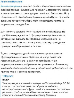 2023-08-10_205335.jpg