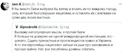 2023-08-12_120937.jpg