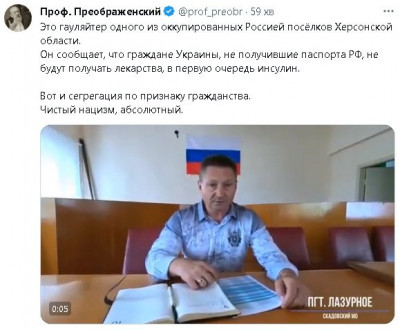 2023-08-12_120251.jpg