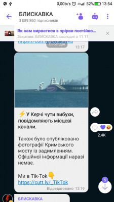 Screenshot_20230812-135433.jpg