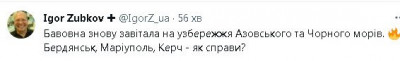 2023-08-12_141717.jpg
