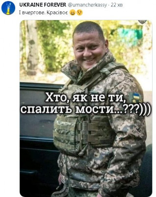 2023-08-12_150150.jpg