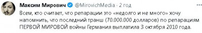 2023-08-12_143310.jpg