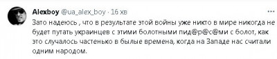 2023-08-12_160221.jpg