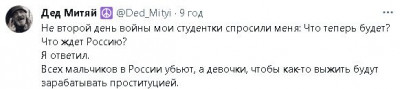 2023-08-12_162101.jpg