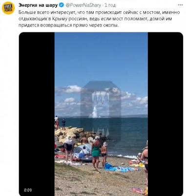 2023-08-12_162808.jpg