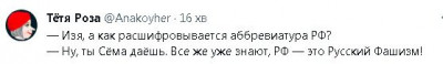 2023-08-12_164811.jpg