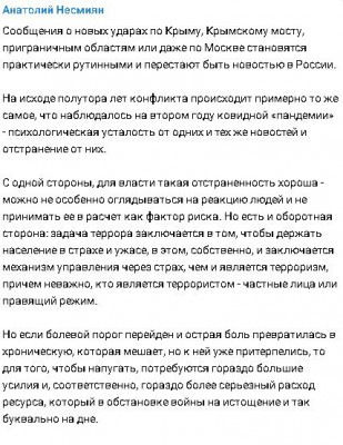 2023-08-12_200452.jpg