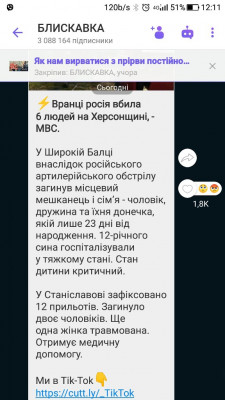 Screenshot_20230813-121110.jpg