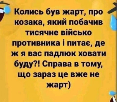 FB_IMG_1692266227029.jpg