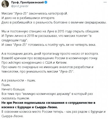 2023-08-20_152219.jpg