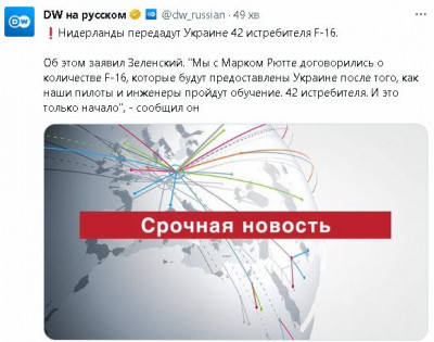 2023-08-20_162809.jpg
