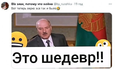 2023-08-20_171707.jpg