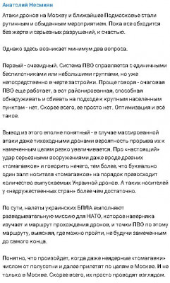 2023-08-22_205938.jpg