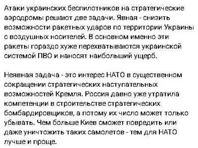 2023-08-22_213103.jpg