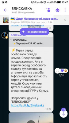 Screenshot_20230824-134743.jpg