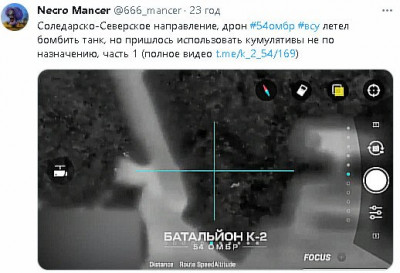 2023-08-28_215027.jpg