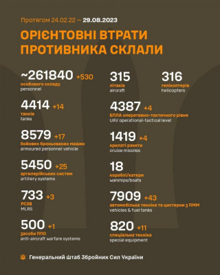 IMG-61016ec29c26aec59c1e1c7dd0b9d4f6-V.jpg