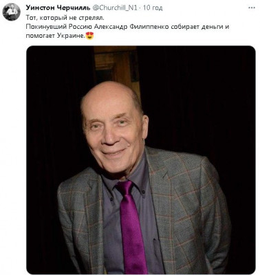 2023-08-29_205135.jpg