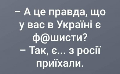 F5FDFEnXsAEA-yq.jpg (22.72 КБ) 3892 просмотра F5FDFEnXsAEA-yq.jpg