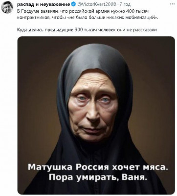 2023-09-04_072340.jpg (45.28 КБ) 3902 просмотра 2023-09-04_072340.jpg