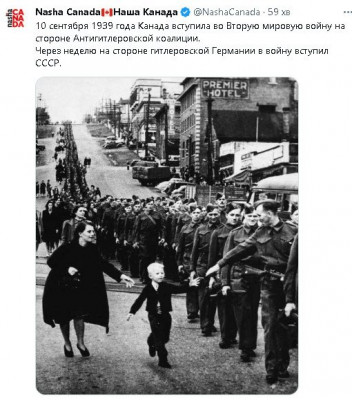 2023-09-04_065313.jpg (77.45 КБ) 3904 просмотра 2023-09-04_065313.jpg