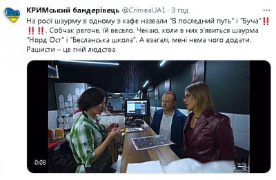 2023-09-04_231958.jpg