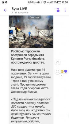 Screenshot_20230908-125027.jpg