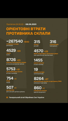Screenshot_20230908-125329.jpg