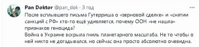 2023-09-08_202223.jpg